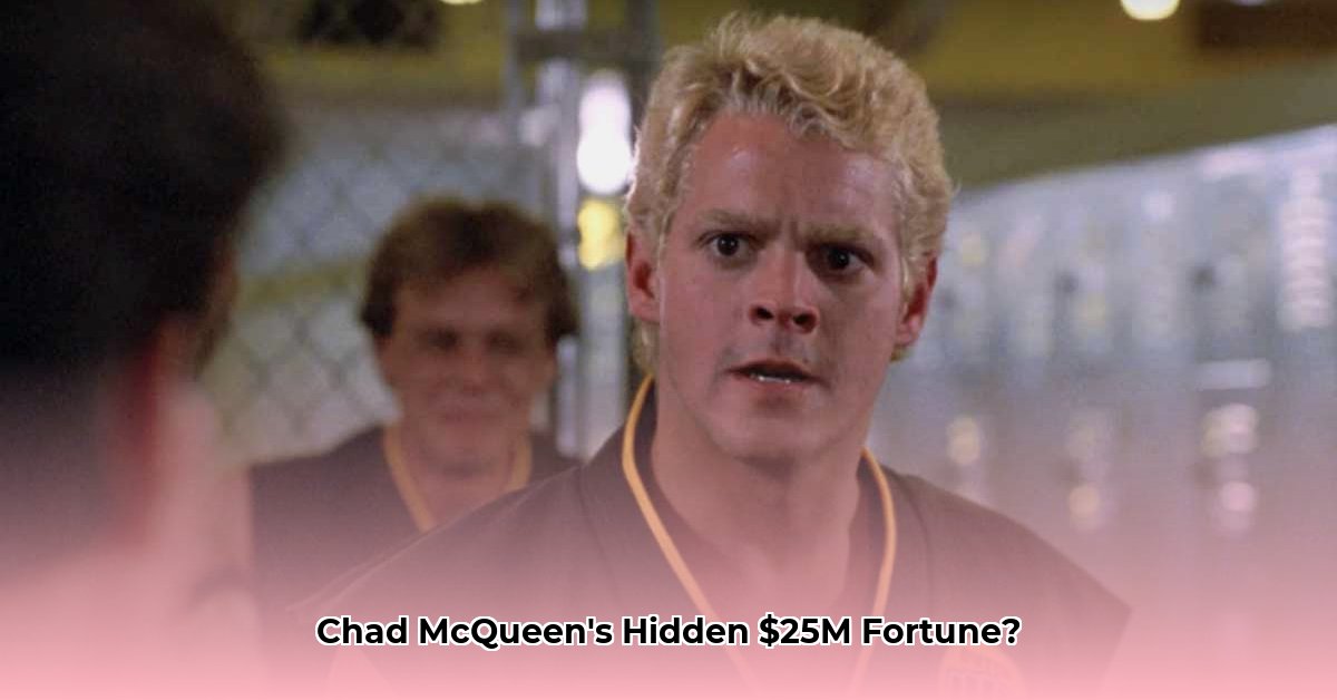 chad-mcqueen-net-worth
